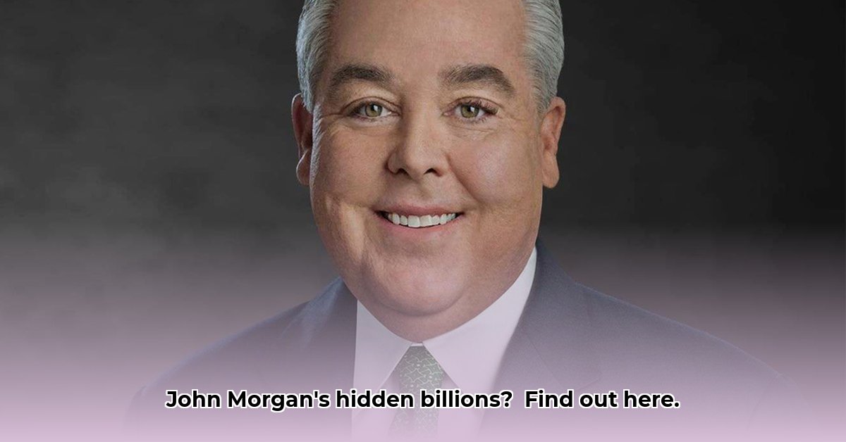 net-worth-of-john-morgan-attorney